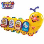 Fisher-Price - Omida vorbareata(in limba romana)